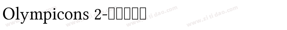 Olympicons 2字体转换